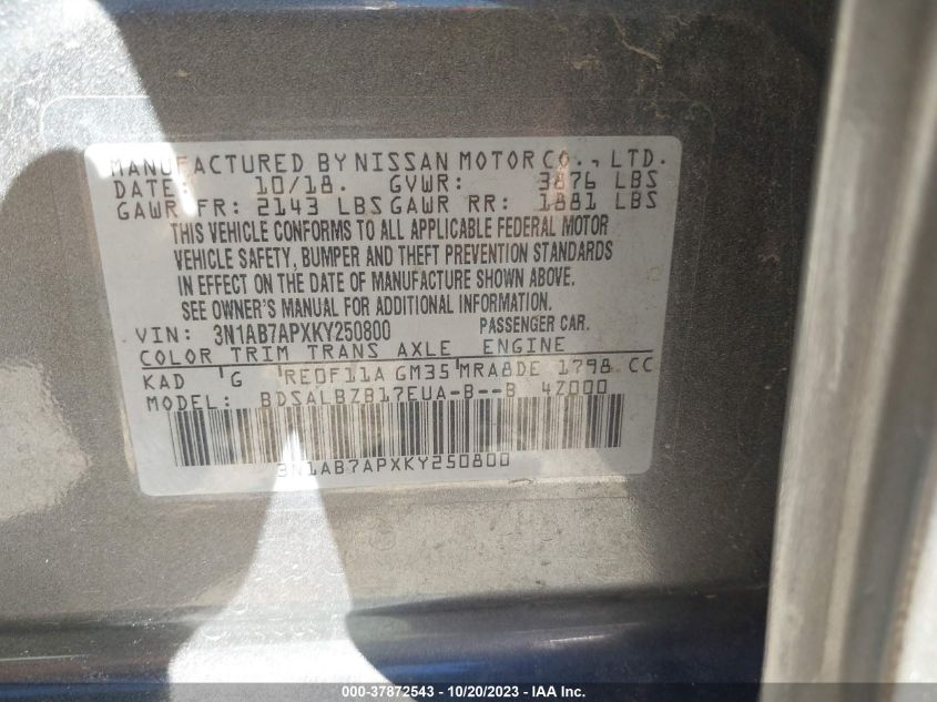 2019 NISSAN SENTRA S/SV/SR/SL - 3N1AB7APXKY250800