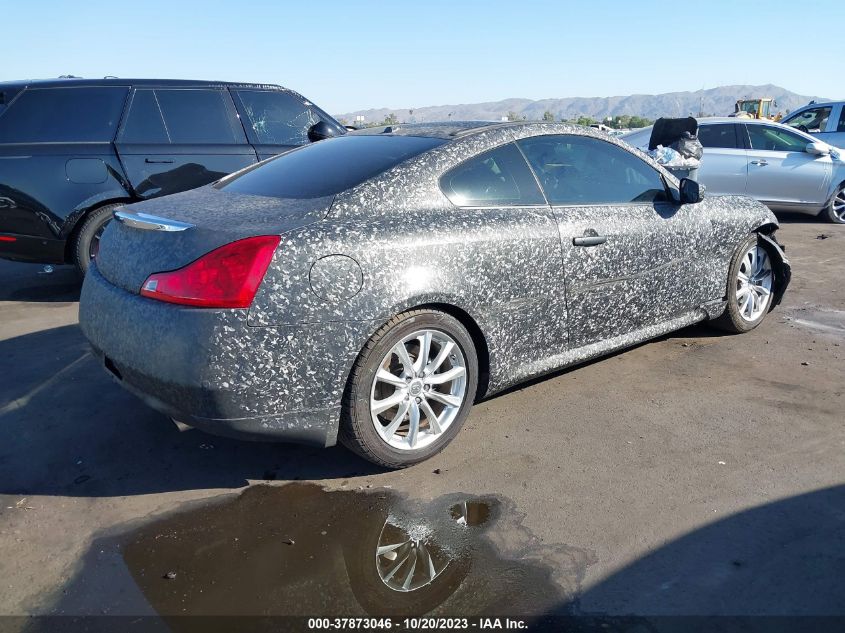 2013 INFINITI G37 COUPE JOURNEY JN1CV6EK2DM900654