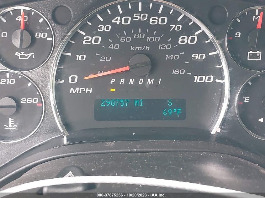 2013 CHEVROLET EXPRESS CARGO VAN 1GCZGUCA7D1174713