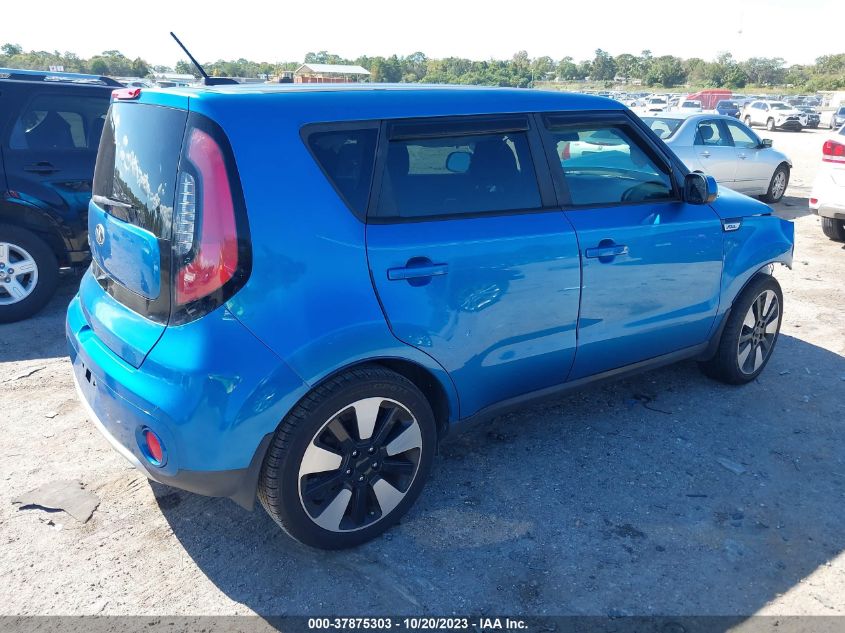 2017 KIA SOUL + - KNDJP3A57H7451523