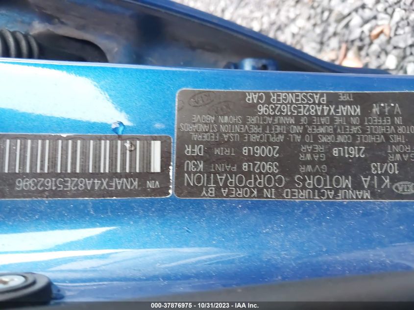 2014 KIA FORTE EX - KNAFX4A82E5162396