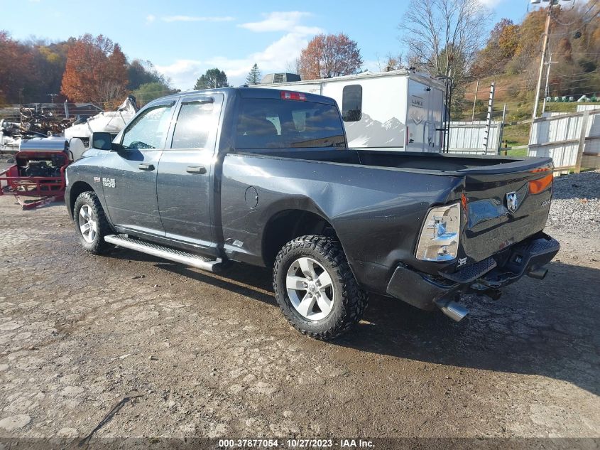 2017 RAM 1500 EXPRESS - 1C6RR7FT2HS760462