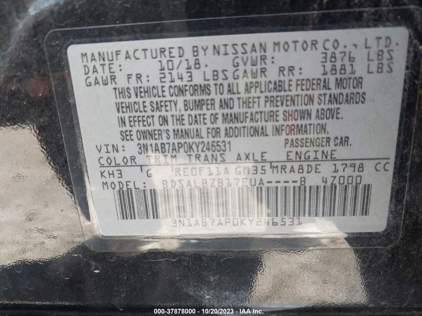 2019 NISSAN SENTRA S - 3N1AB7AP0KY246531