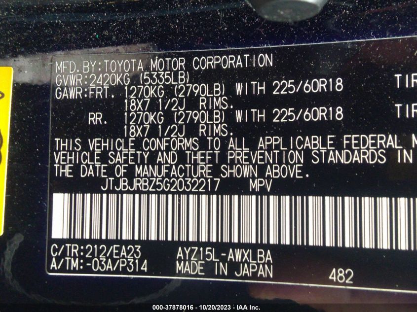 2016 LEXUS NX 300H JTJBJRBZ5G2032217