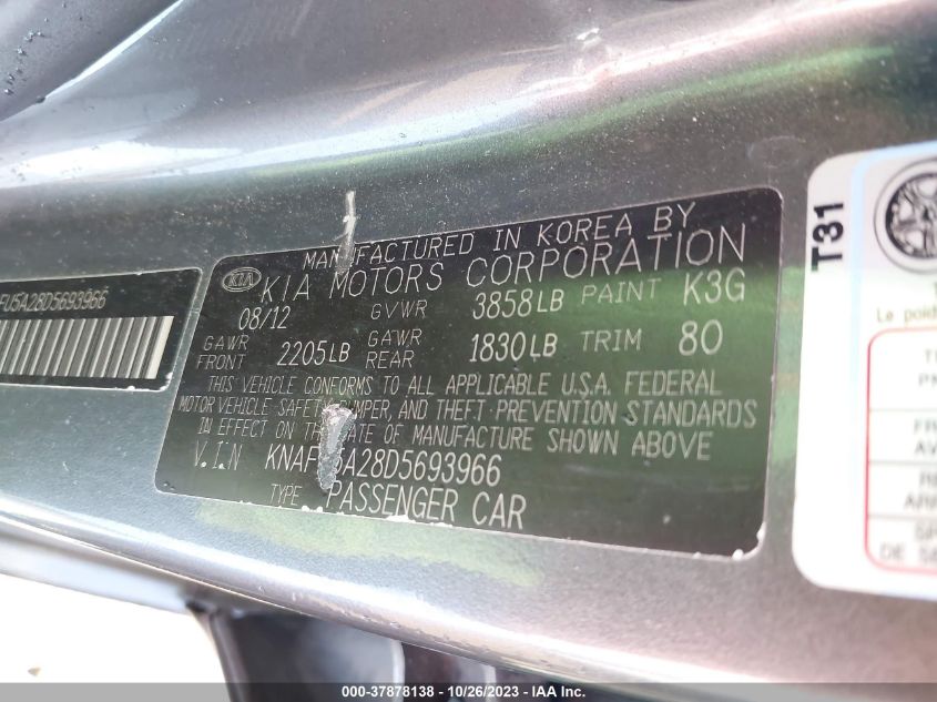 2013 KIA FORTE EX - KNAFU5A28D5693966