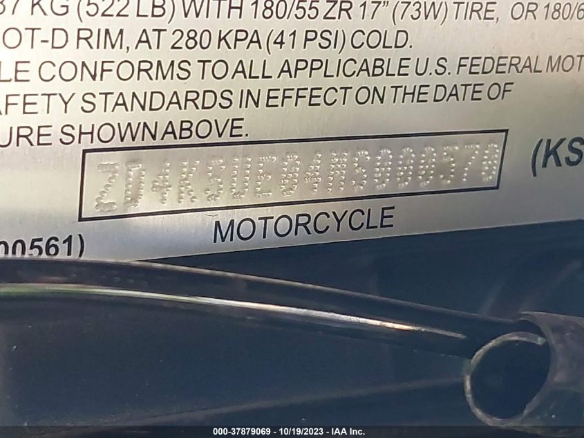 2021 APRILIA TUONO 660 ZD4KSUE04MS000570