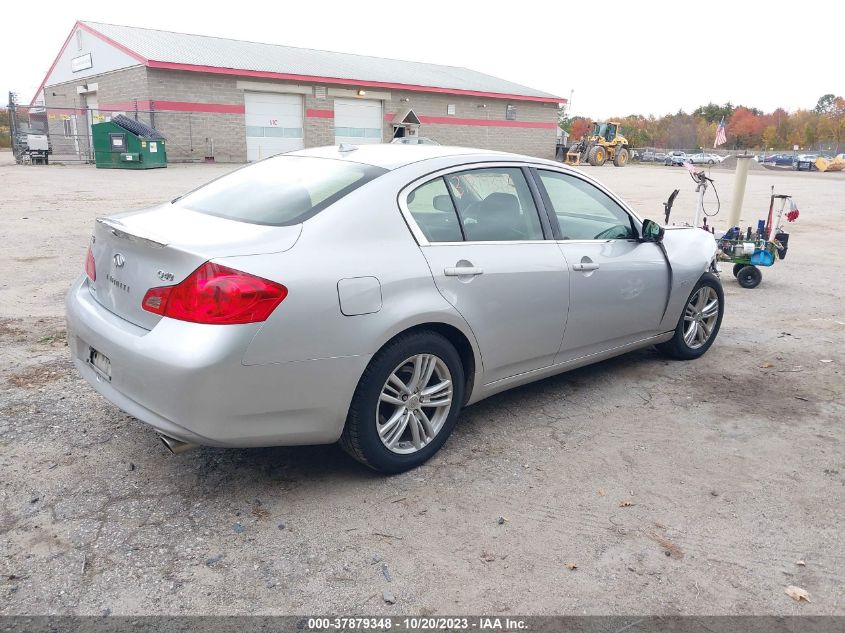 2015 INFINITI Q40 JN1CV6AR6FM520755