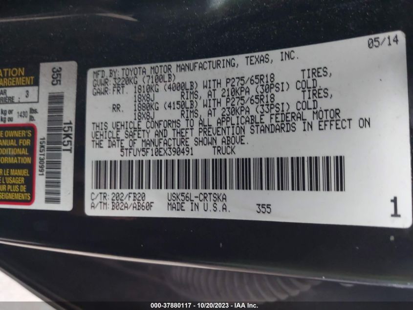 2014 TOYOTA TUNDRA SR5 5.7L V8 - 5TFUY5F10EX390491