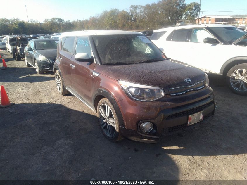 2017 KIA SOUL + - KNDJP3A52H7502782