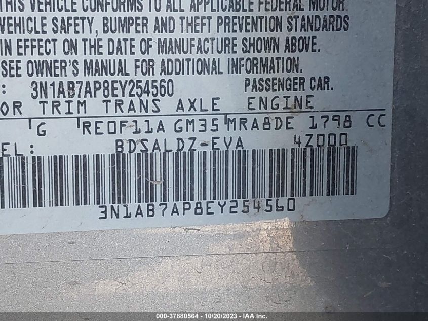 2014 NISSAN SENTRA SV - 3N1AB7AP8EY254560