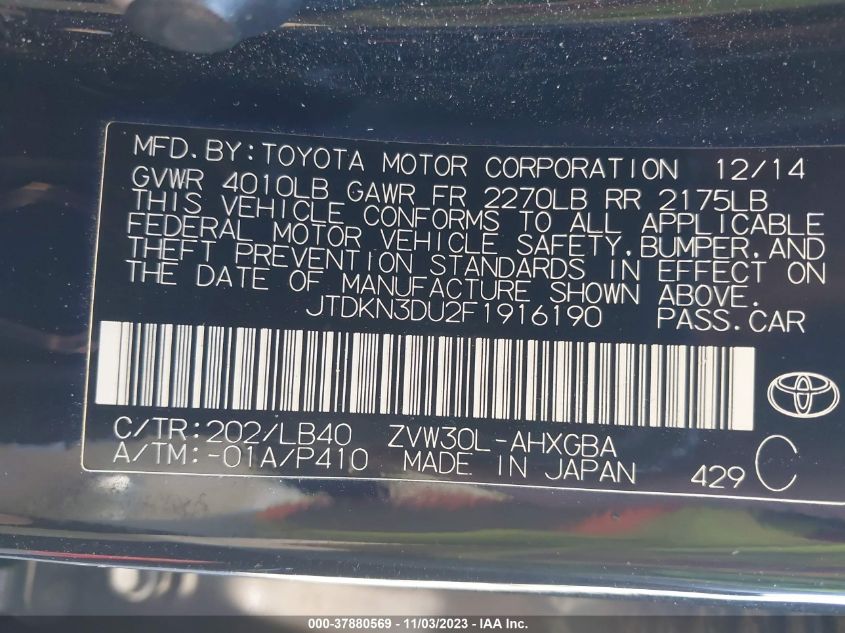 2015 TOYOTA PRIUS FOUR - JTDKN3DU2F1916190