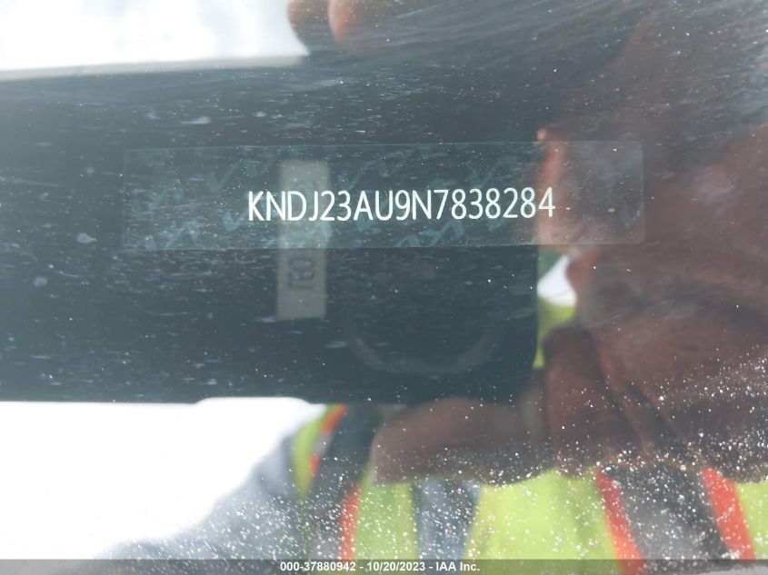2022 KIA SOUL LX/X LINE/S - KNDJ23AU9N7838284