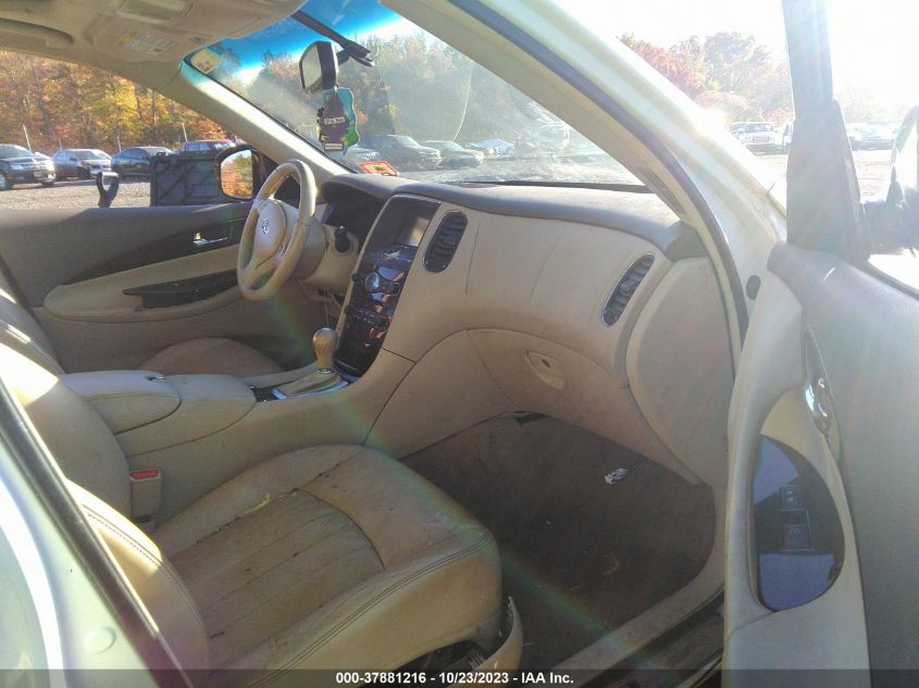 2014 INFINITI QX50 JOURNEY - JN1BJ0HR2EM190265