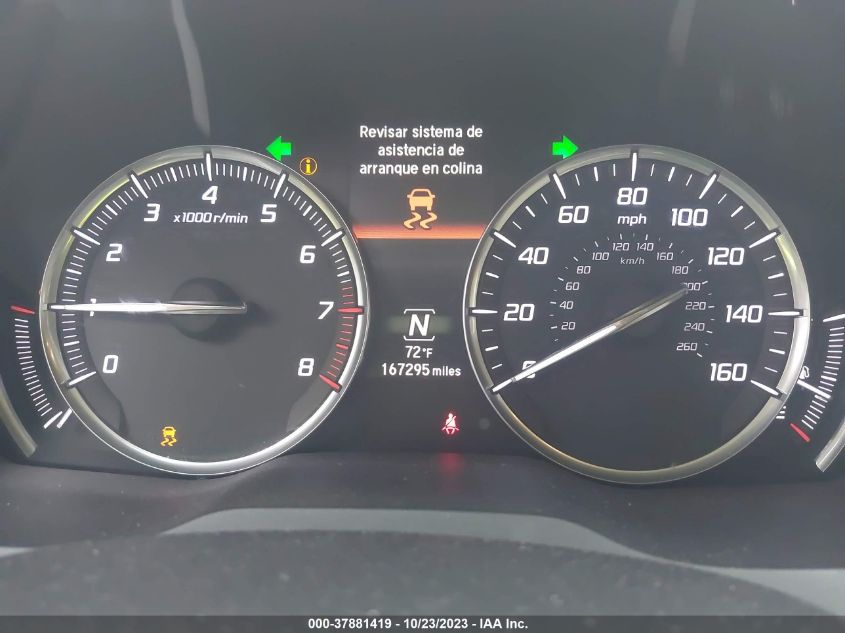 2014 ACURA MDX - 005FRYD4H2XEB0412