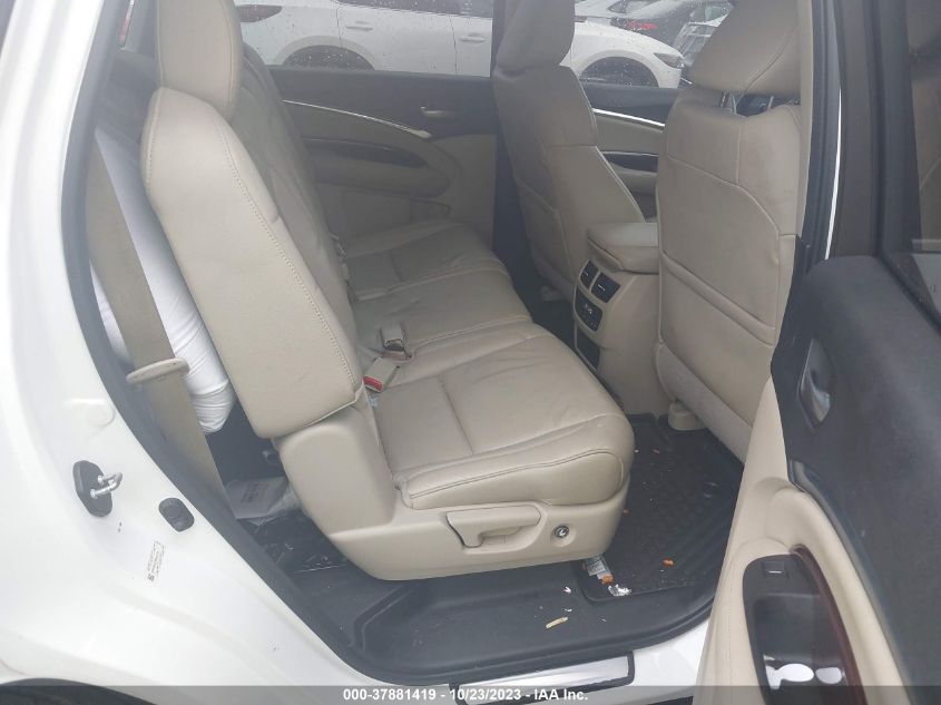 2014 ACURA MDX - 005FRYD4H2XEB0412