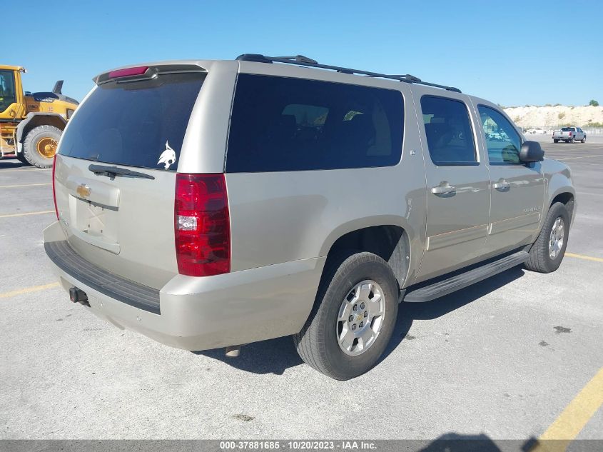 2014 CHEVROLET SUBURBAN 1500 LT 1GNSCJE01ER147677