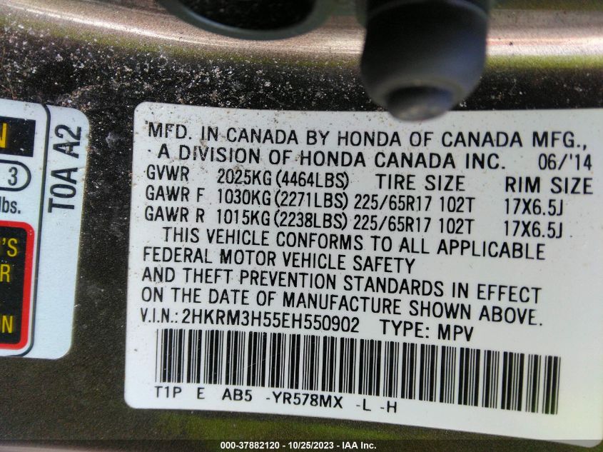 2014 HONDA CR-V EX - 2HKRM3H55EH550902