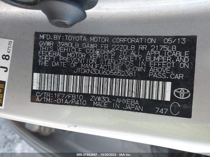 2013 TOYOTA PRIUS ONE/TWO/THREE/FOUR/FIVE - JTDKN3DU6D5652381