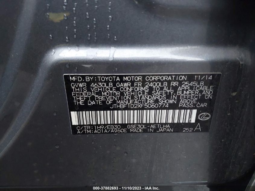 2015 LEXUS IS 250 - JTHBF1D2XF5060774