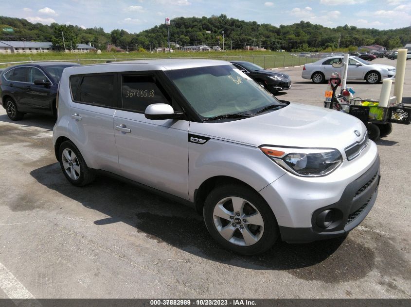 2017 KIA SOUL BASE - KNDJN2A24H7420168