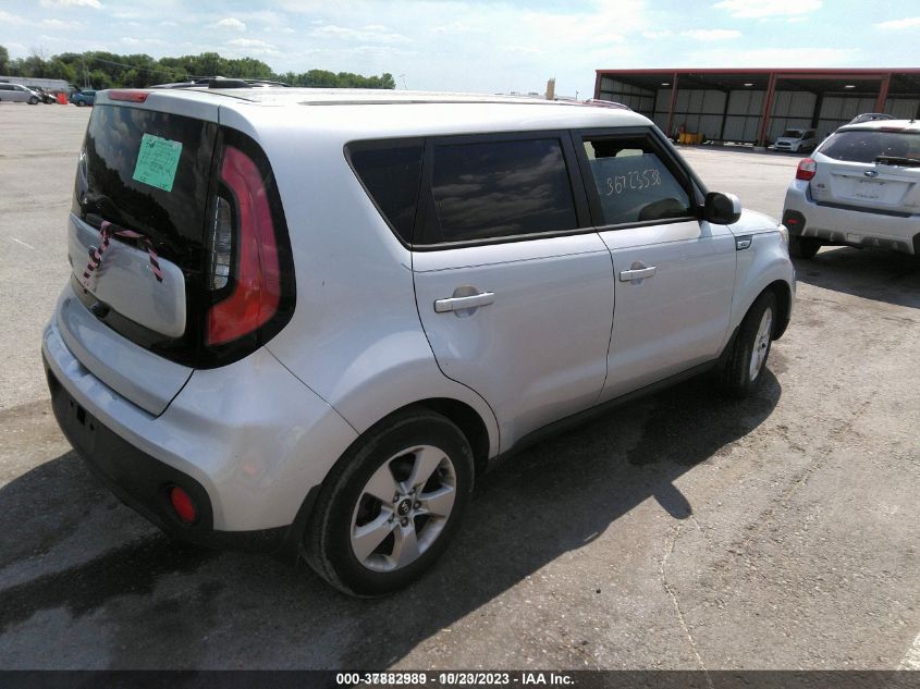 2017 KIA SOUL BASE - KNDJN2A24H7420168