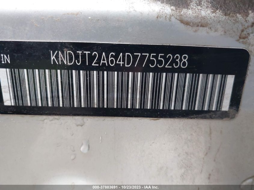 2013 KIA SOUL + - KNDJT2A64D7755238