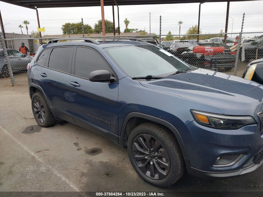 2021 JEEP CHEROKEE LATITUDE LUX - 1C4PJLMXXMD155352