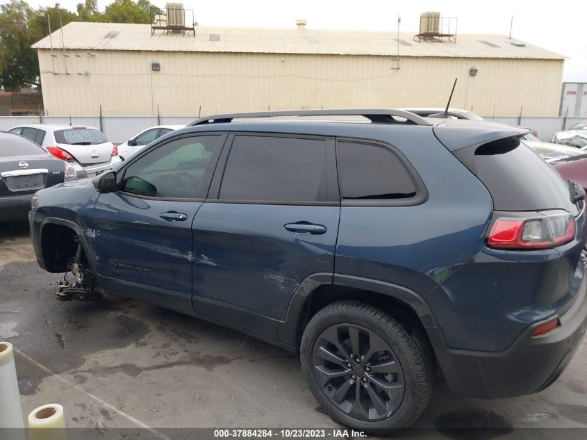 2021 JEEP CHEROKEE LATITUDE LUX - 1C4PJLMXXMD155352