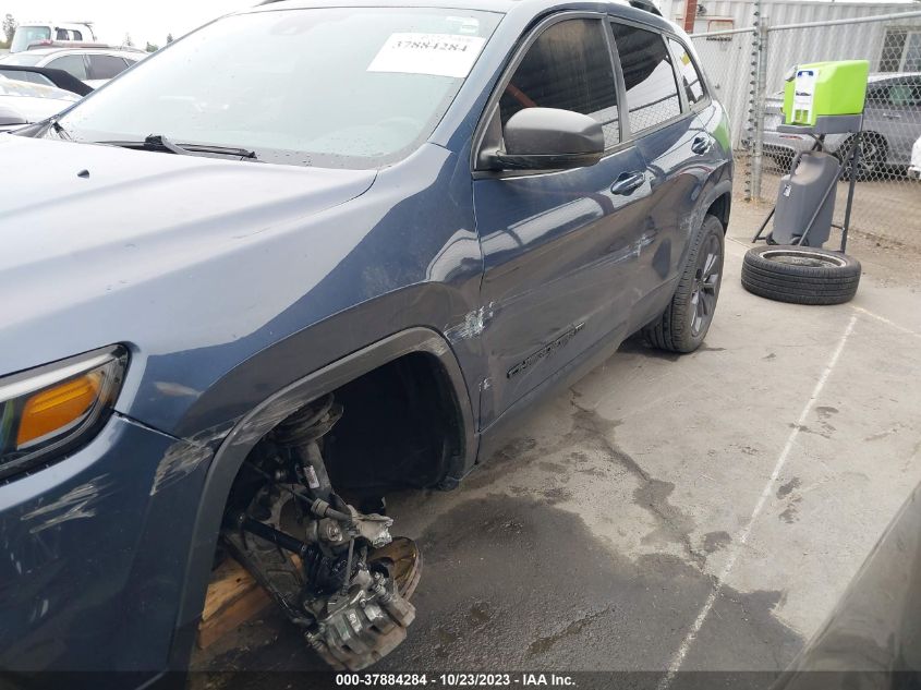 2021 JEEP CHEROKEE LATITUDE LUX - 1C4PJLMXXMD155352