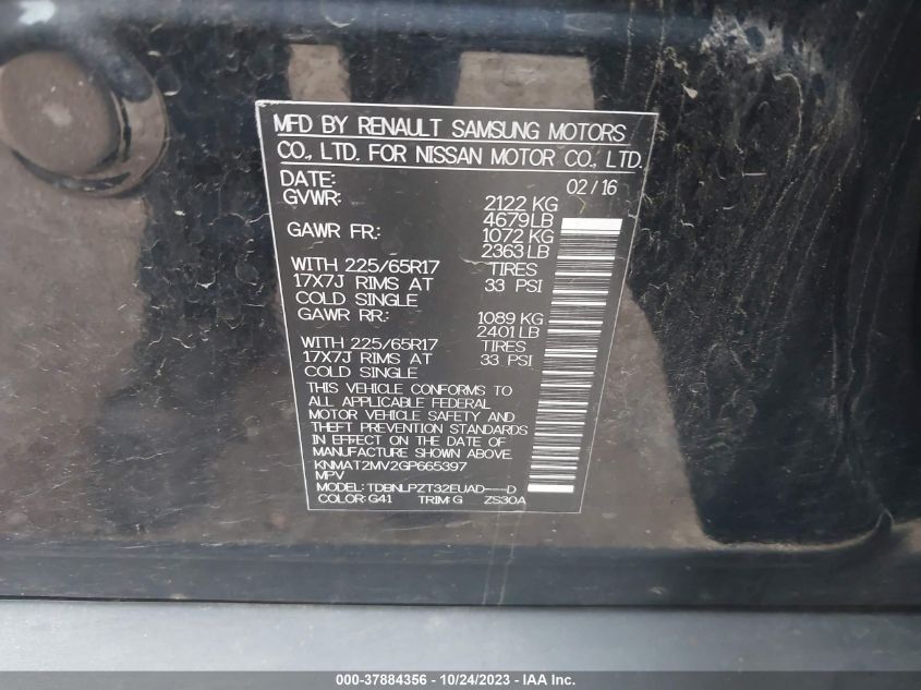 2016 NISSAN ROGUE S - KNMAT2MV2GP665397