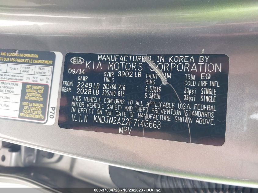 2015 KIA SOUL BASE - KNDJN2A22F7143663