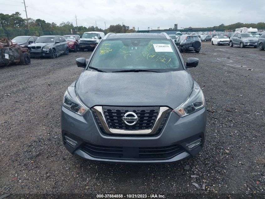 2020 NISSAN KICKS SR - 3N1CP5DV8LL528505