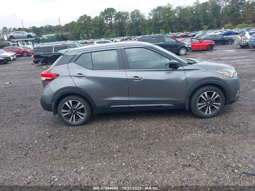2020 NISSAN KICKS SR - 3N1CP5DV8LL528505