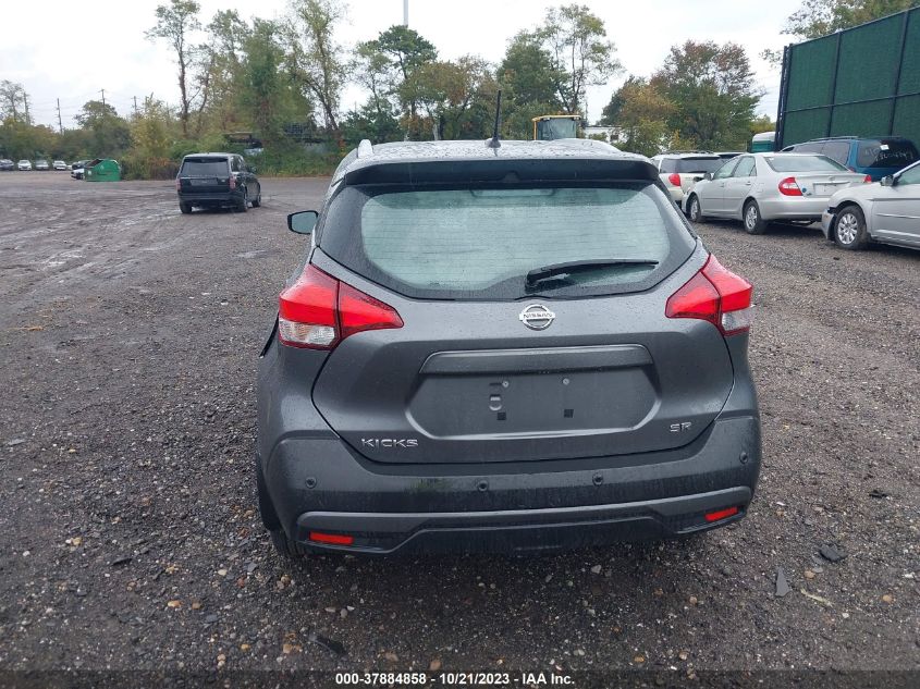 2020 NISSAN KICKS SR - 3N1CP5DV8LL528505