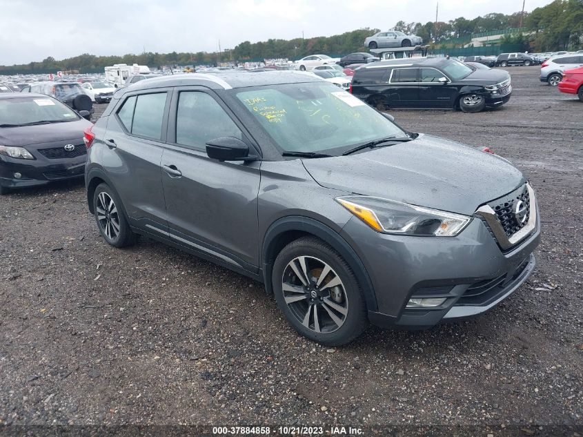 2020 NISSAN KICKS SR - 3N1CP5DV8LL528505