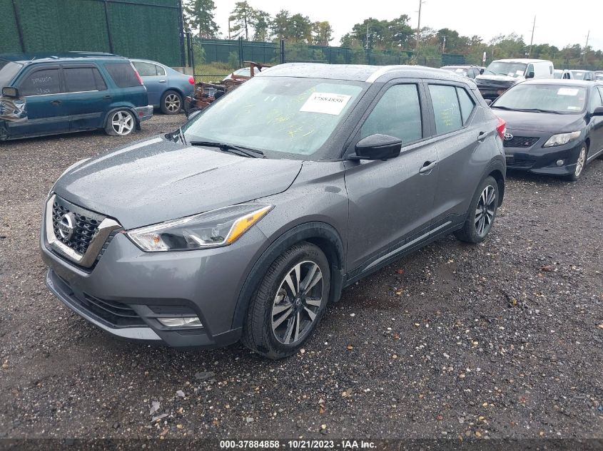 2020 NISSAN KICKS SR - 3N1CP5DV8LL528505
