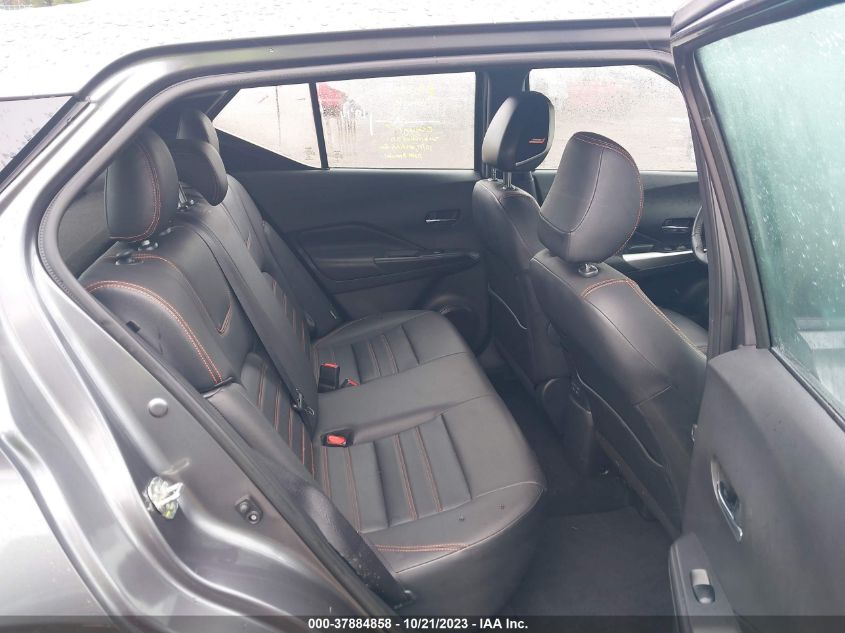 2020 NISSAN KICKS SR - 3N1CP5DV8LL528505