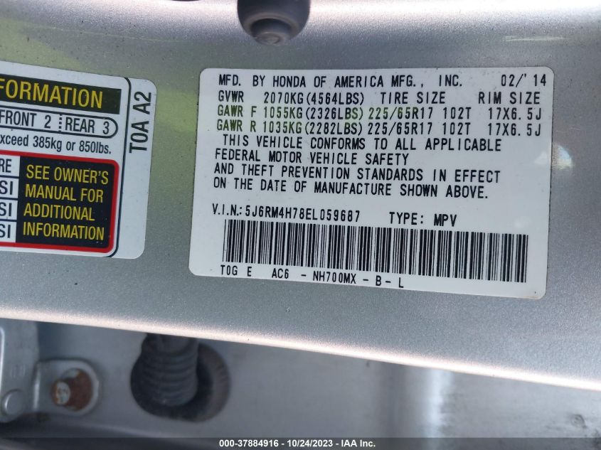 2014 HONDA CR-V EXL - 5J6RM4H78EL059687