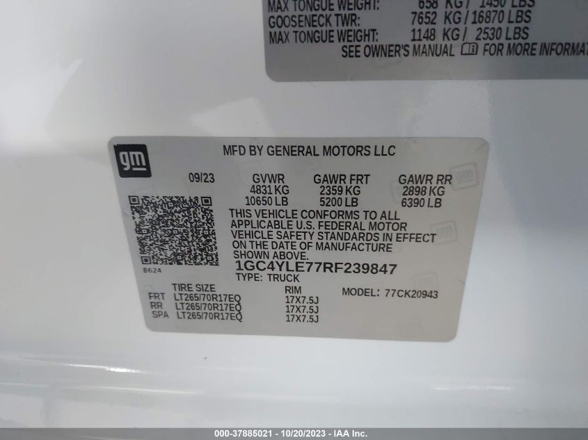 2024 CHEVROLET SILVERADO 2500 HD 1GC4YLE77RF239847