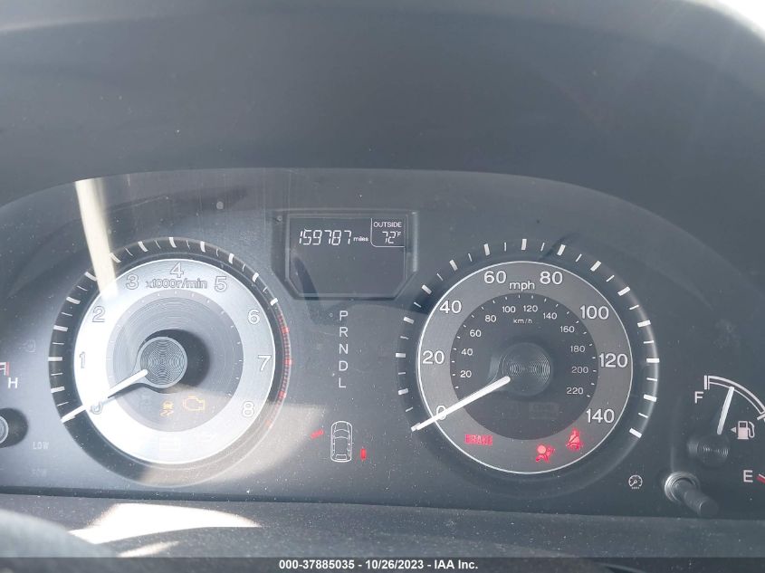 2014 HONDA ODYSSEY EX-L - 5FNRL5H61EB053223