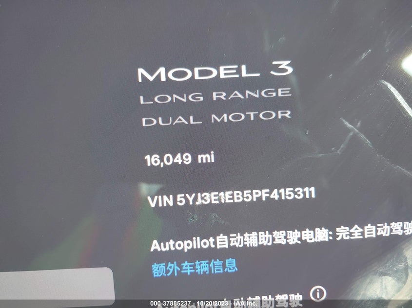 VIN 5YJ3E1EB5PF415311 2023 TESLA MODEL 3 LONG RANGE
