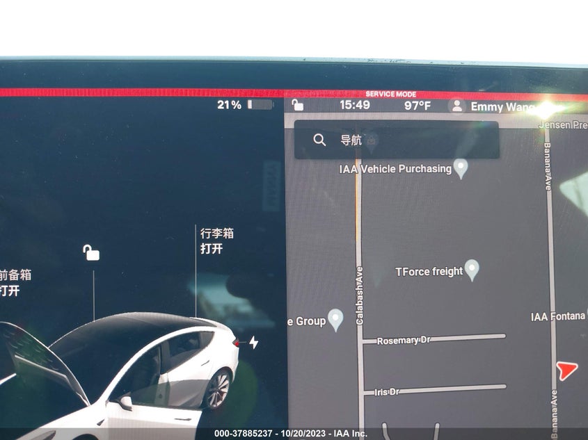 VIN 5YJ3E1EB5PF415311 2023 TESLA MODEL 3 LONG RANGE
