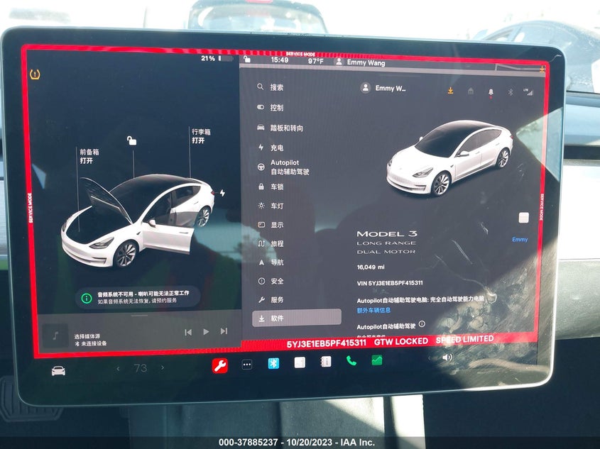 VIN 5YJ3E1EB5PF415311 2023 TESLA MODEL 3 LONG RANGE