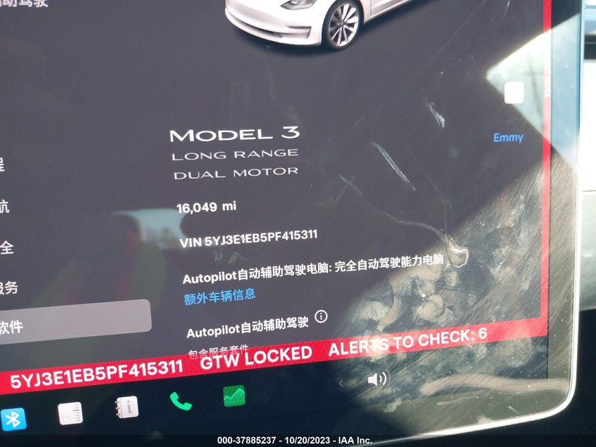 VIN 5YJ3E1EB5PF415311 2023 TESLA MODEL 3 LONG RANGE