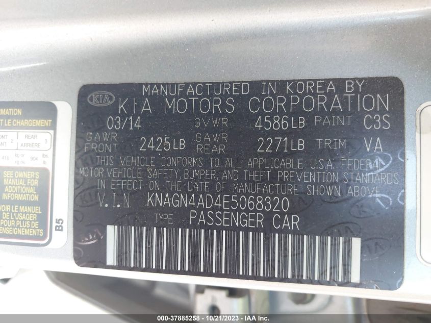 2014 KIA OPTIMA HYBRID EX - KNAGN4AD4E5068320