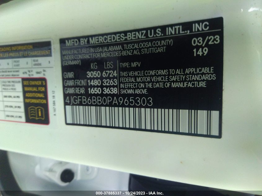 2023 MERCEDES-BENZ AMG GLE 53 4MATIC 4JGFB6BB0PA965303