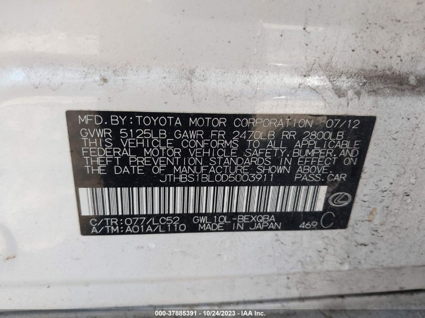 2013 LEXUS GS 450H - JTHBS1BL0D5003911