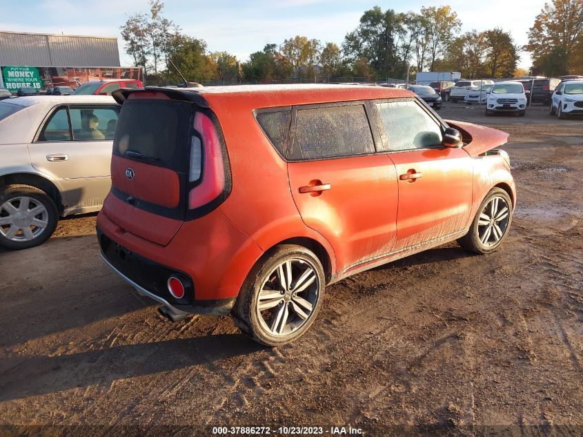 2018 KIA SOUL ! - KNDJX3AA2J7592437