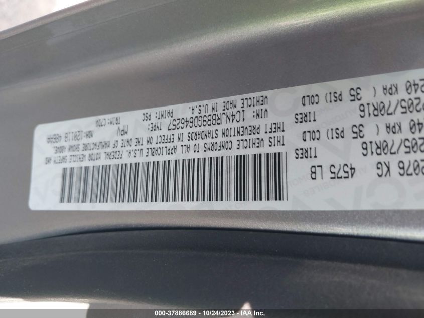 2016 JEEP PATRIOT SPORT - 1C4NJRBB9GD646257