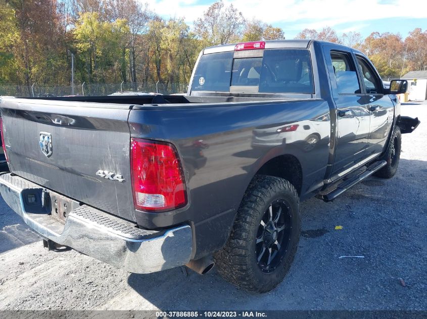 2017 RAM 1500 SLT - 1C6RR7TT2HS680390